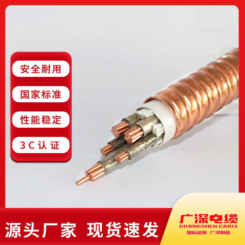 產(chǎn)品.jpg 產(chǎn)品.jpg